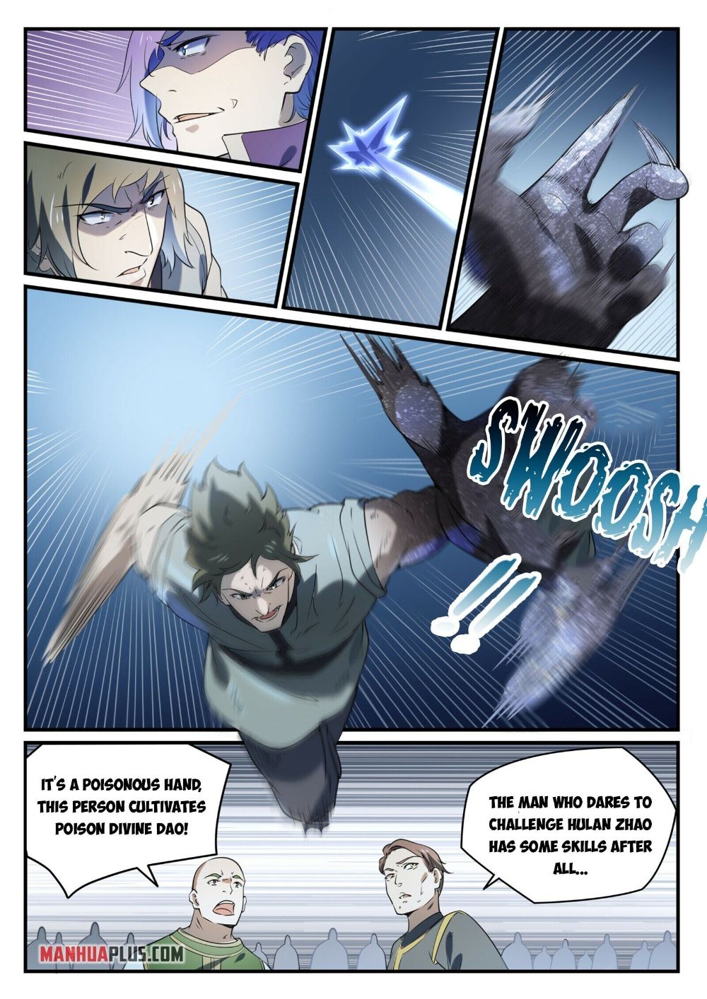 Page 12 of Chapter 858