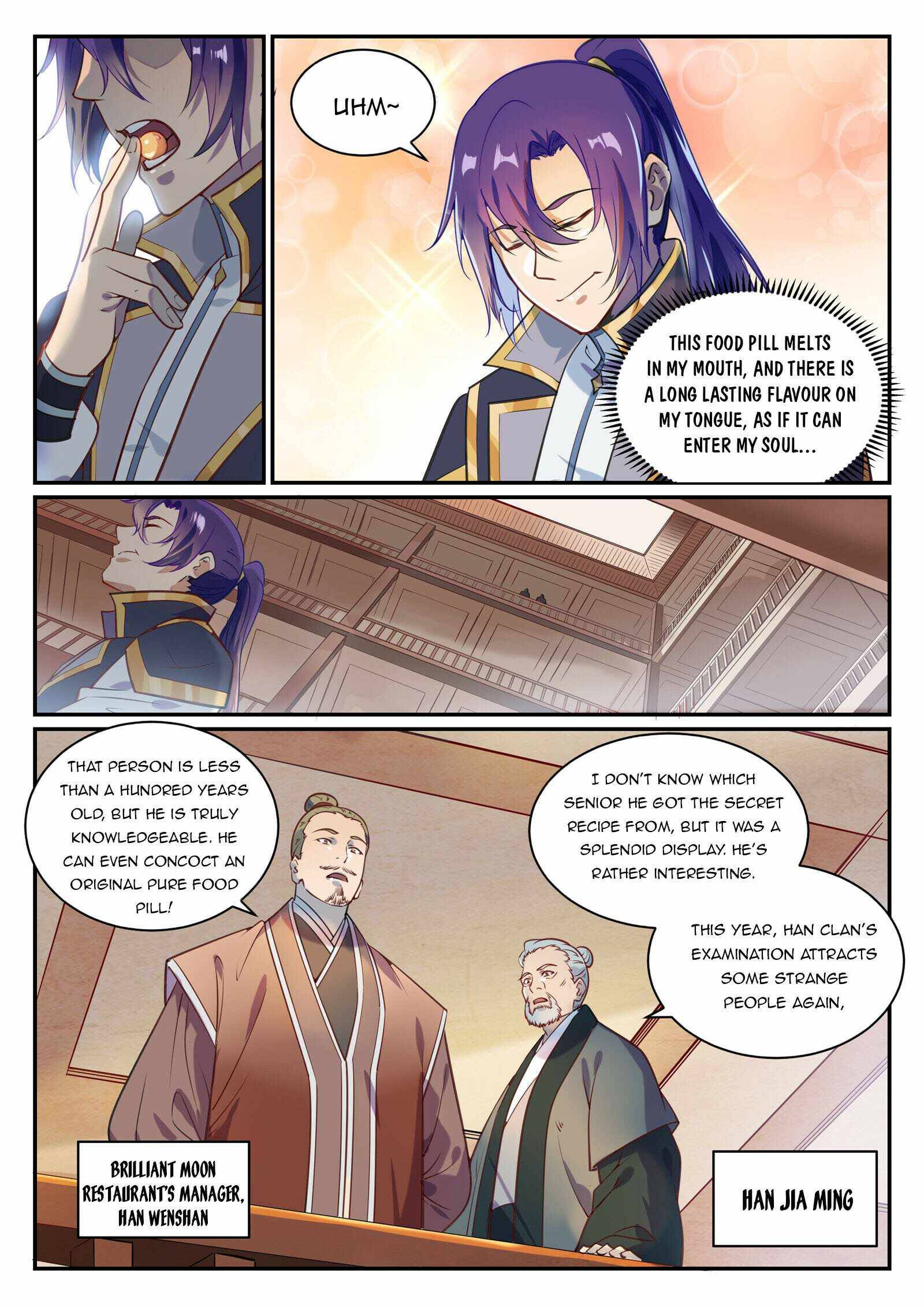 Page 5 of Chapter 859