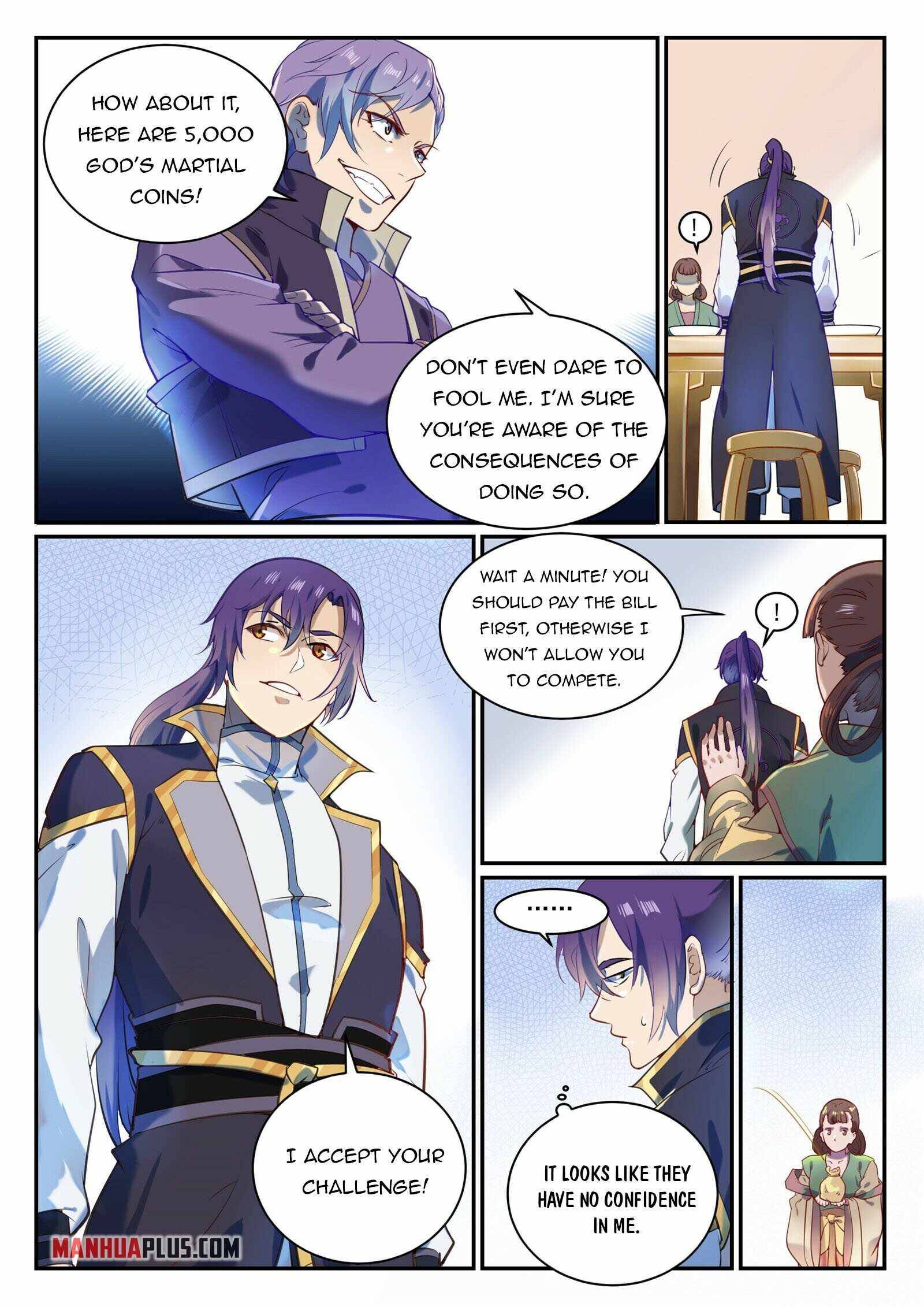 Page 12 of Chapter 859