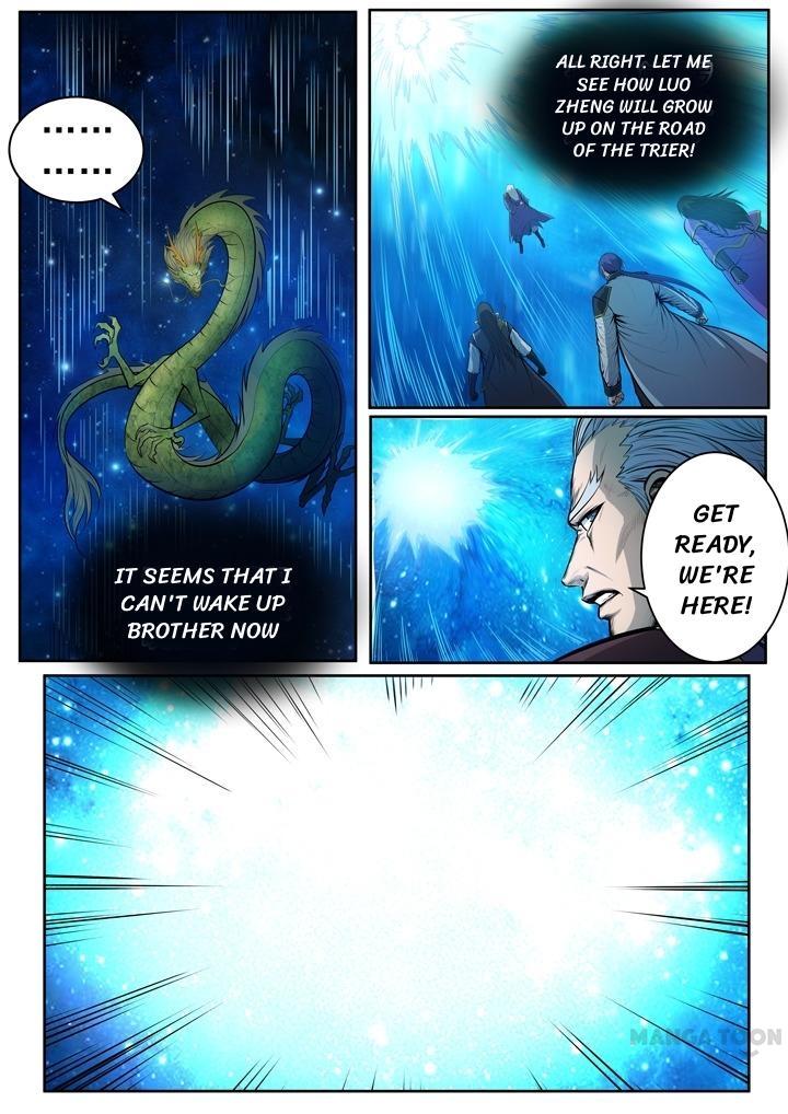 Page 2 of Chapter 86