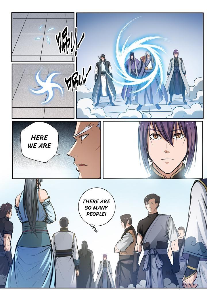 Page 3 of Chapter 86