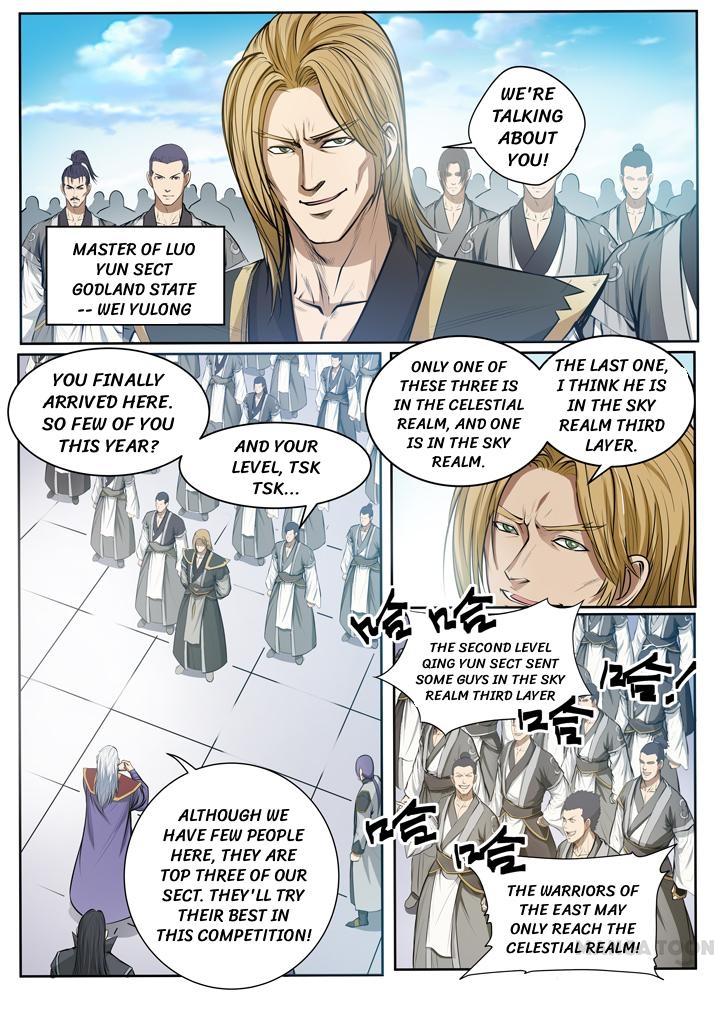 Page 4 of Chapter 86