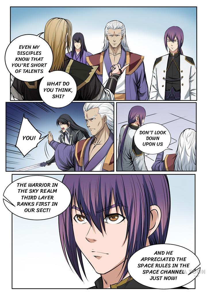 Page 5 of Chapter 86
