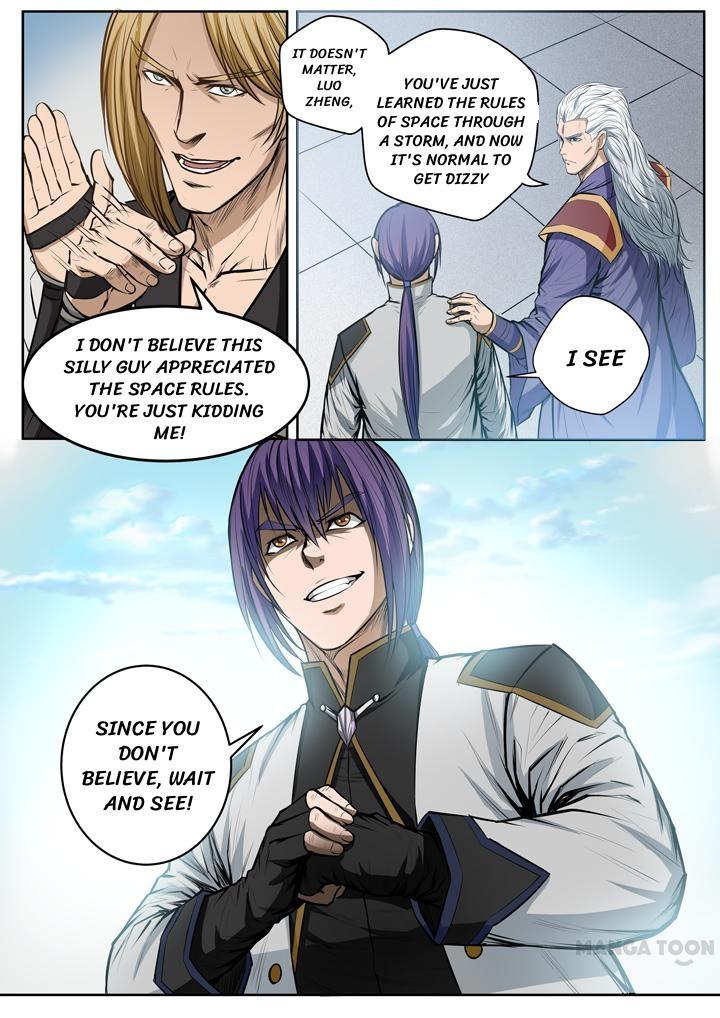 Page 6 of Chapter 86