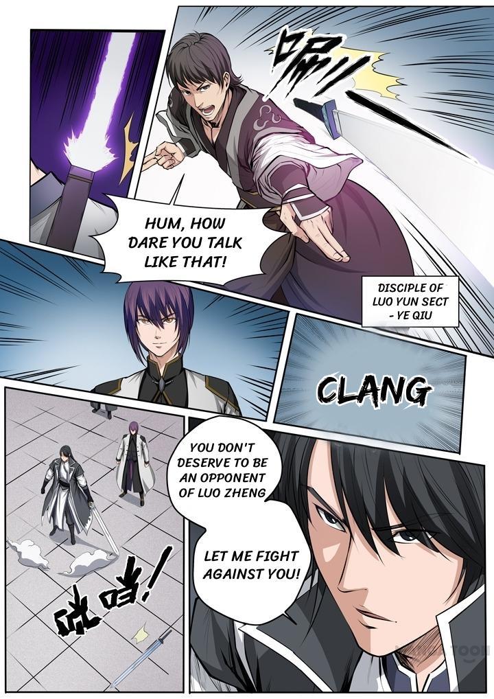 Page 7 of Chapter 86