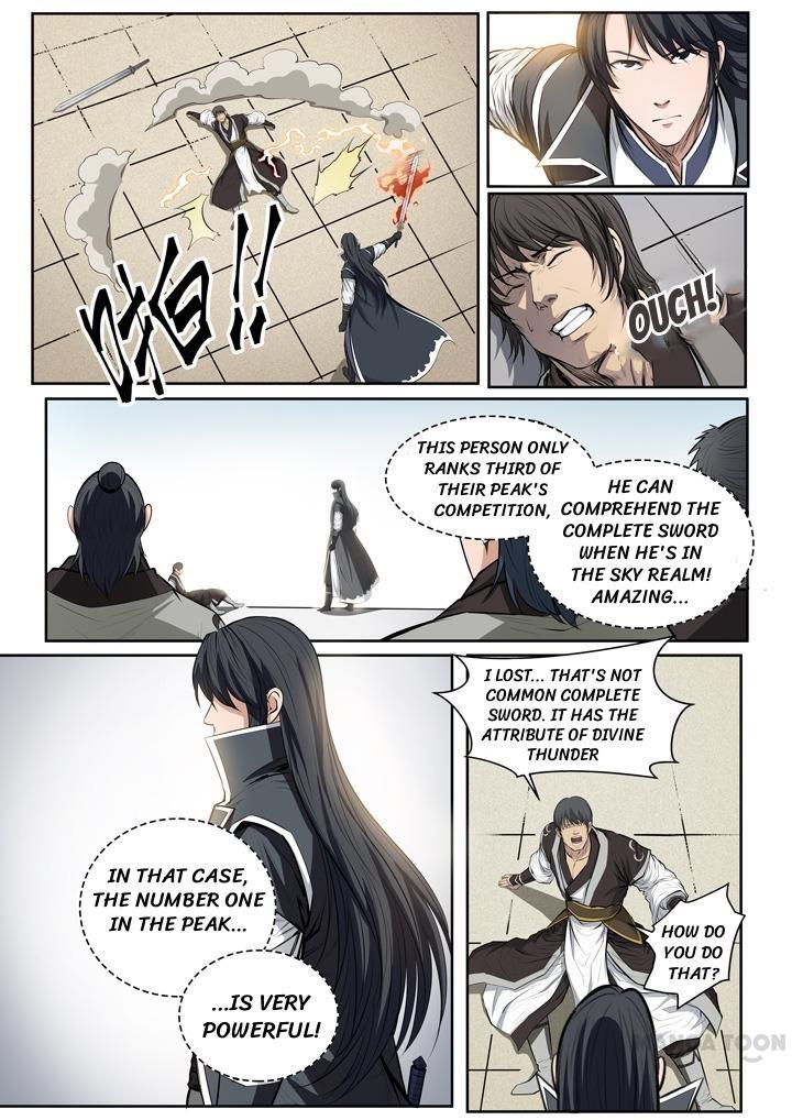 Page 12 of Chapter 86