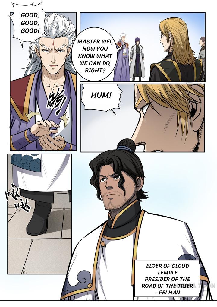 Page 14 of Chapter 86