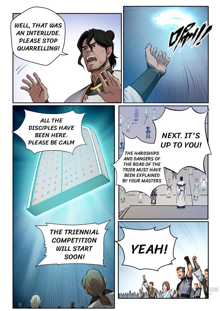 Page 15 of Chapter 86
