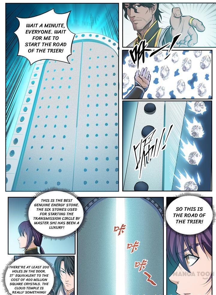 Page 16 of Chapter 86