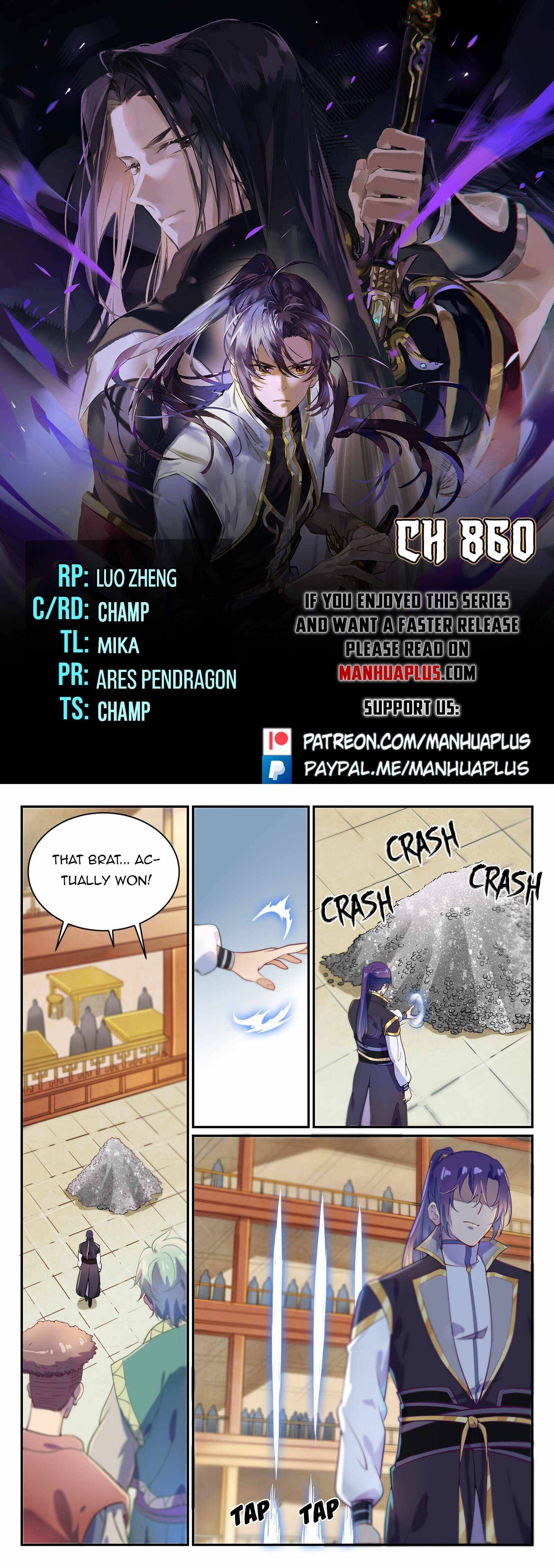 Page 1 of Chapter 860