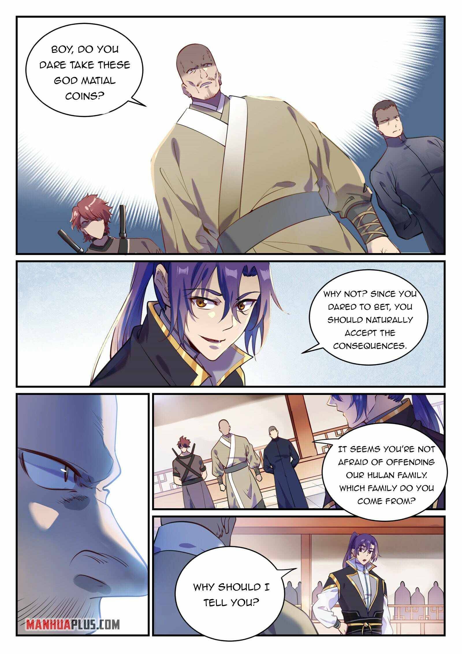 Page 2 of Chapter 860