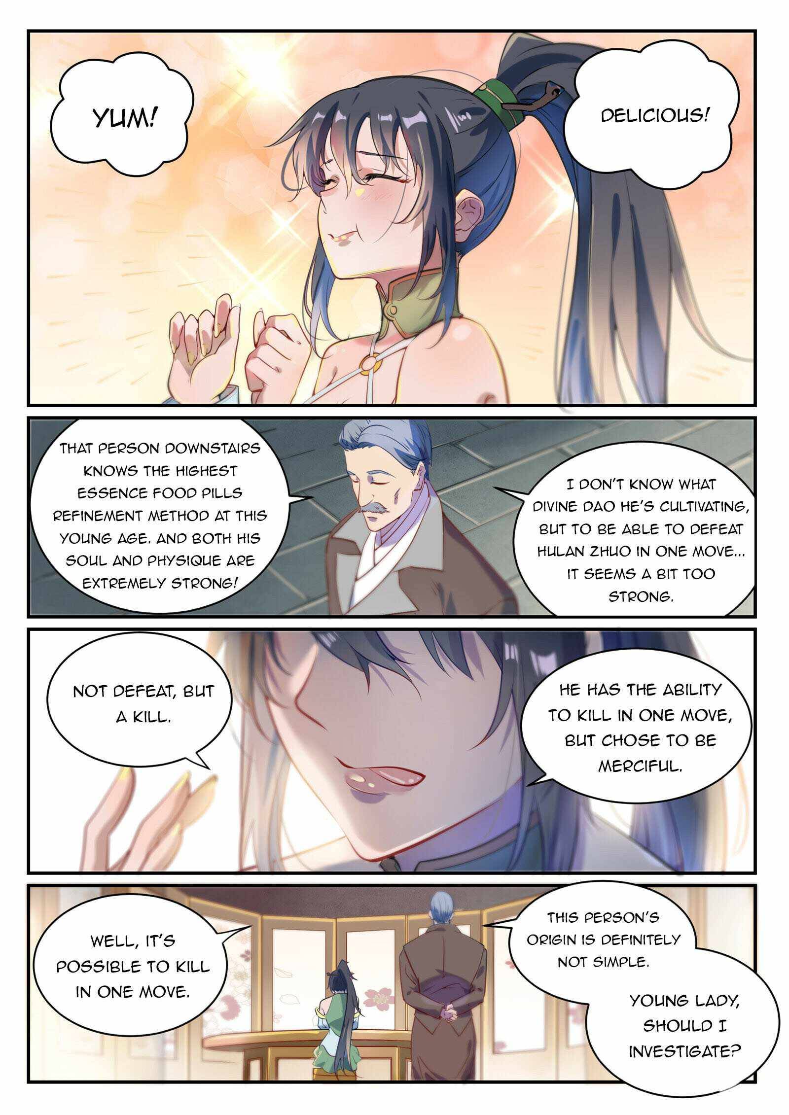 Page 5 of Chapter 860