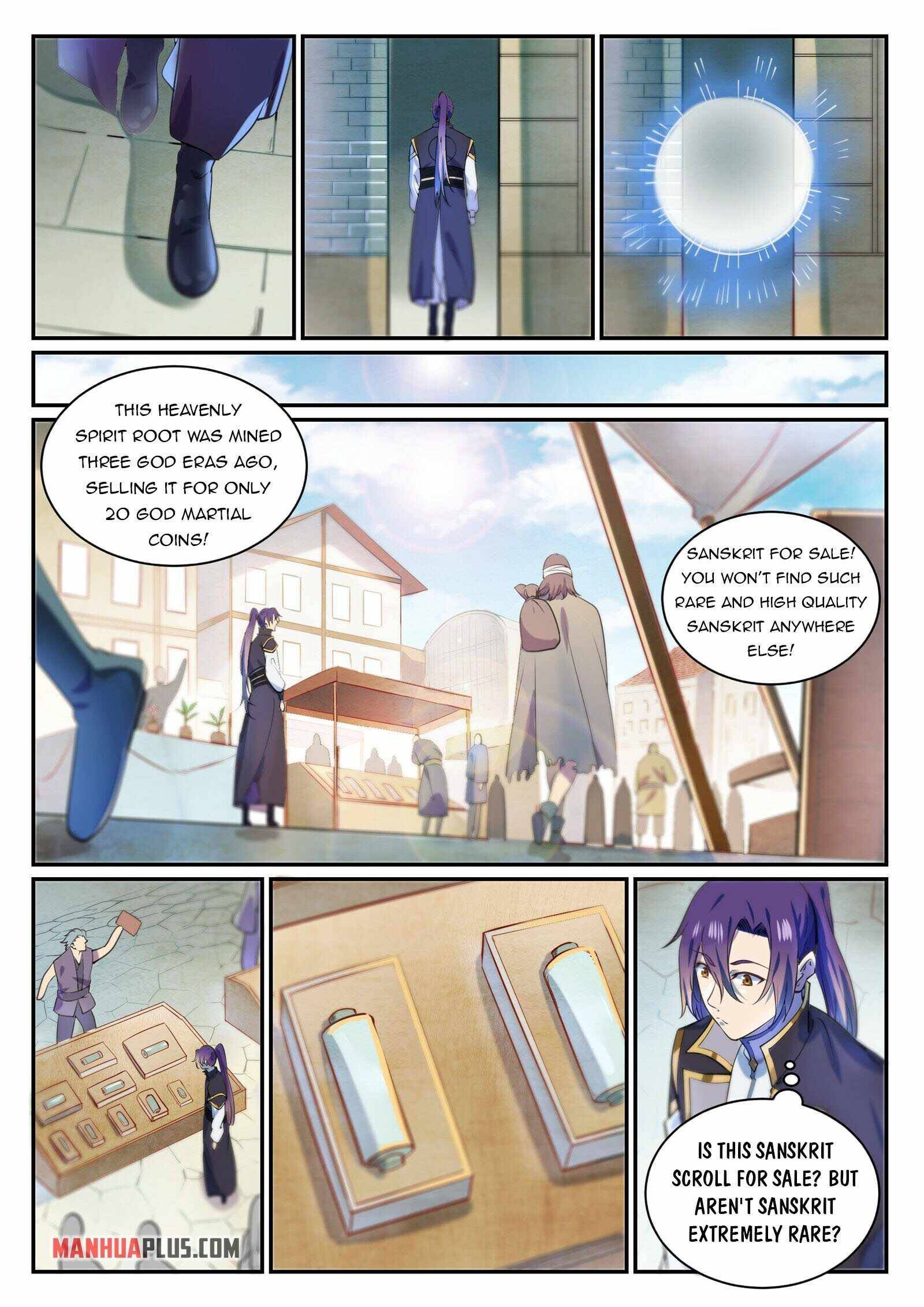 Page 11 of Chapter 860