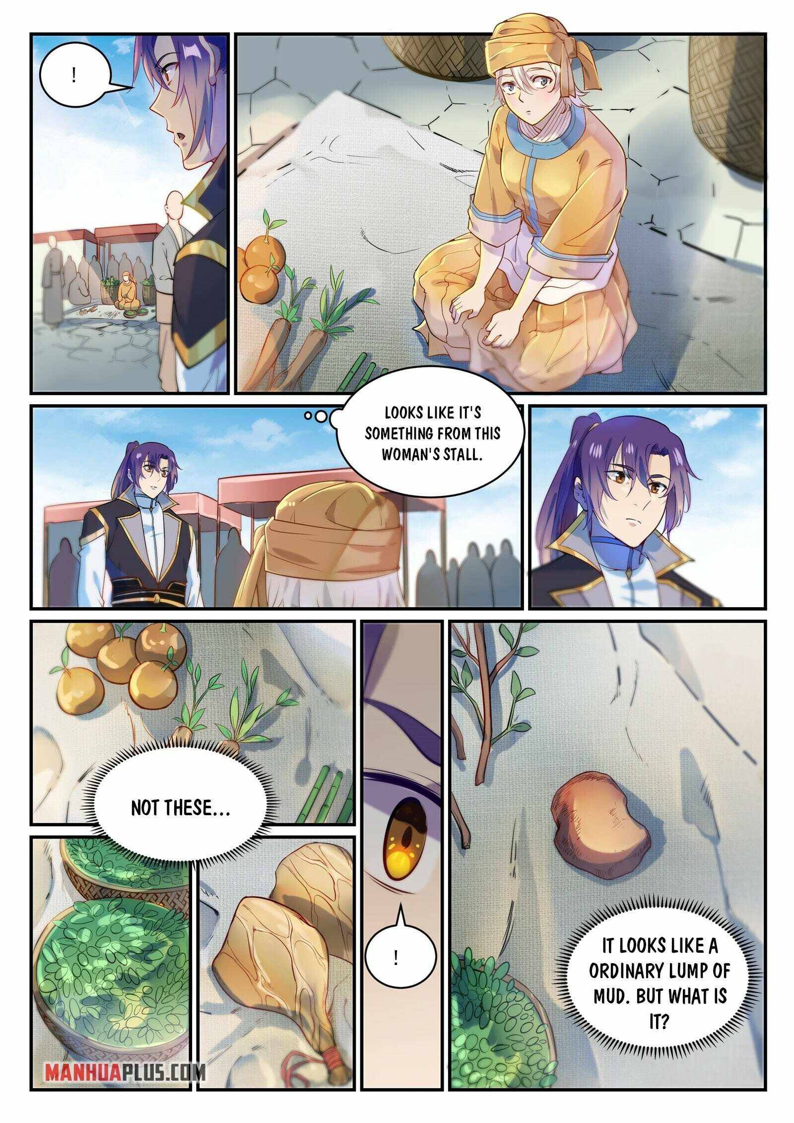 Page 14 of Chapter 860