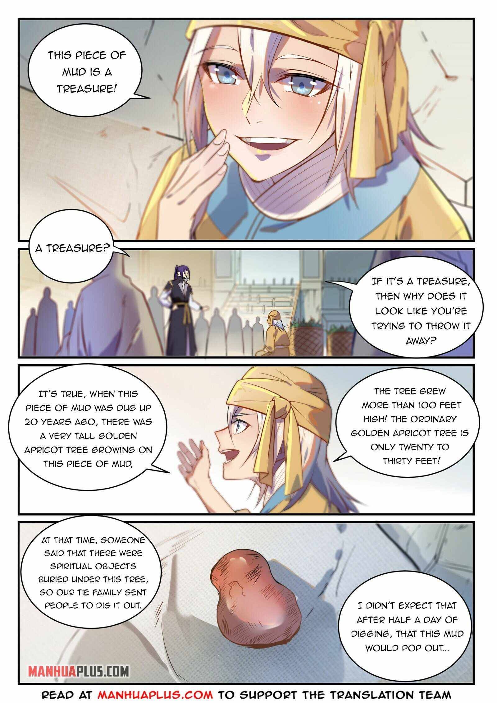 Page 2 of Chapter 861