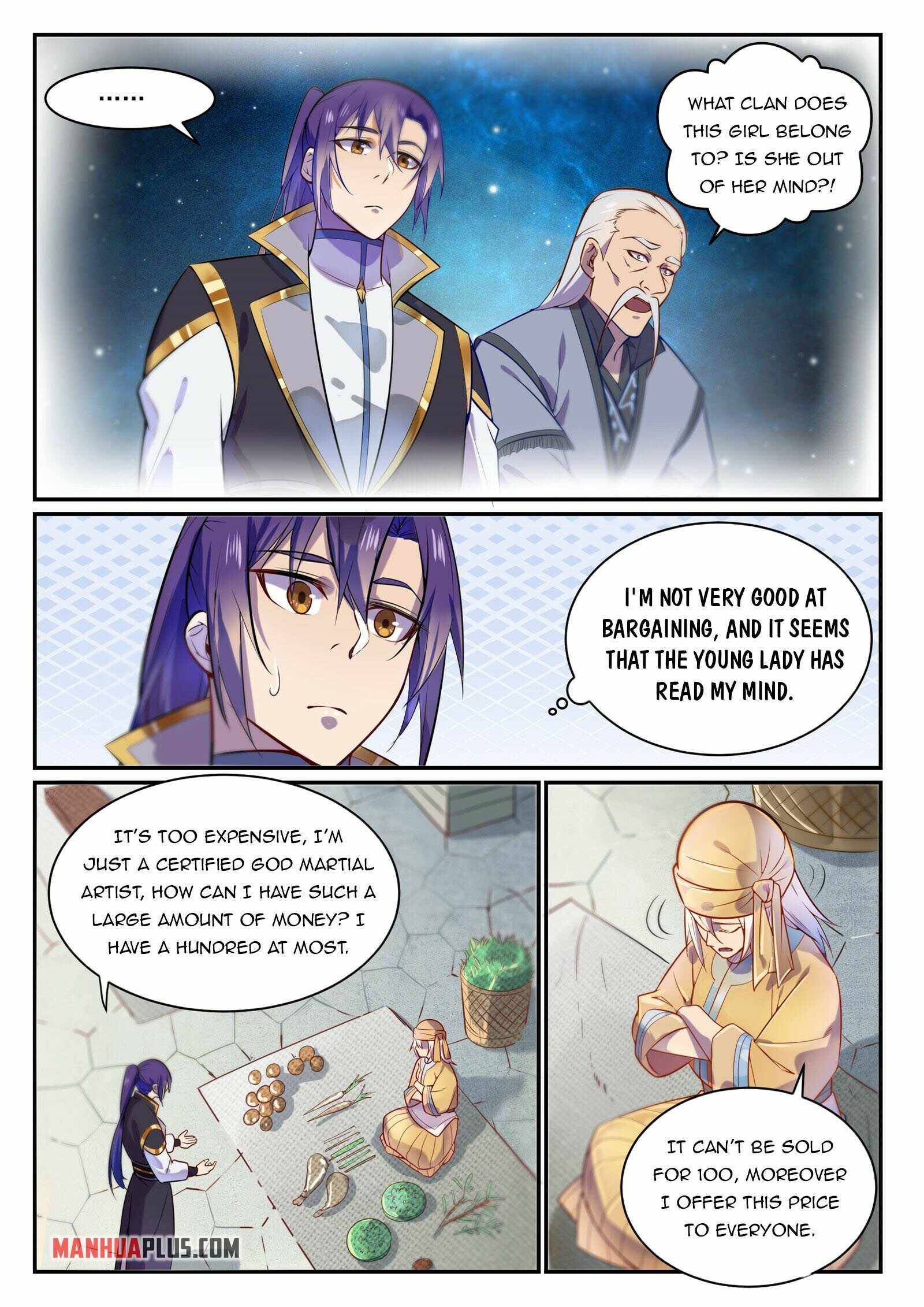 Page 4 of Chapter 861