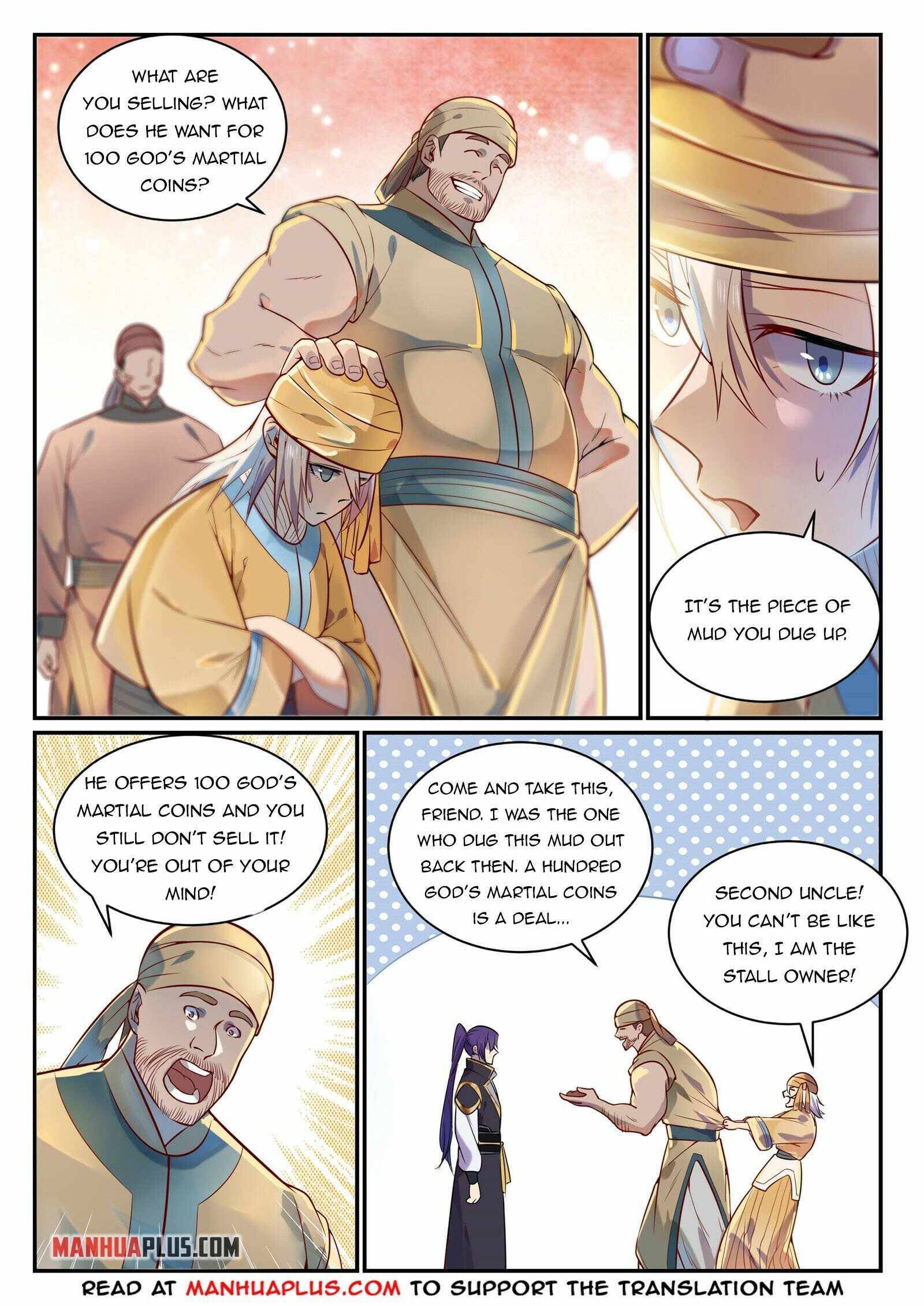 Page 5 of Chapter 861