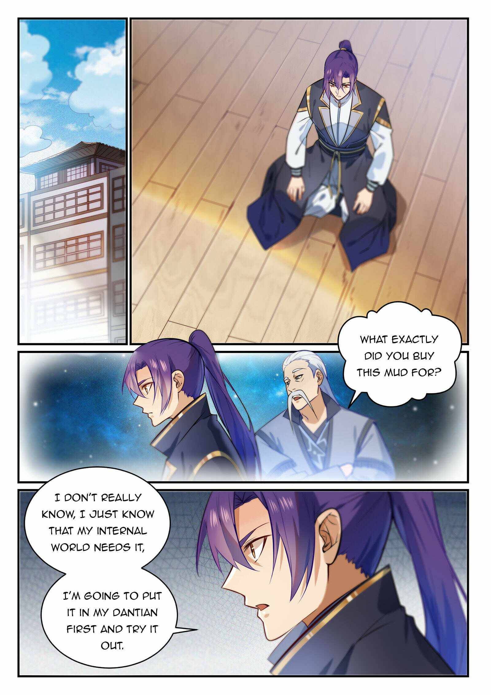 Page 7 of Chapter 861