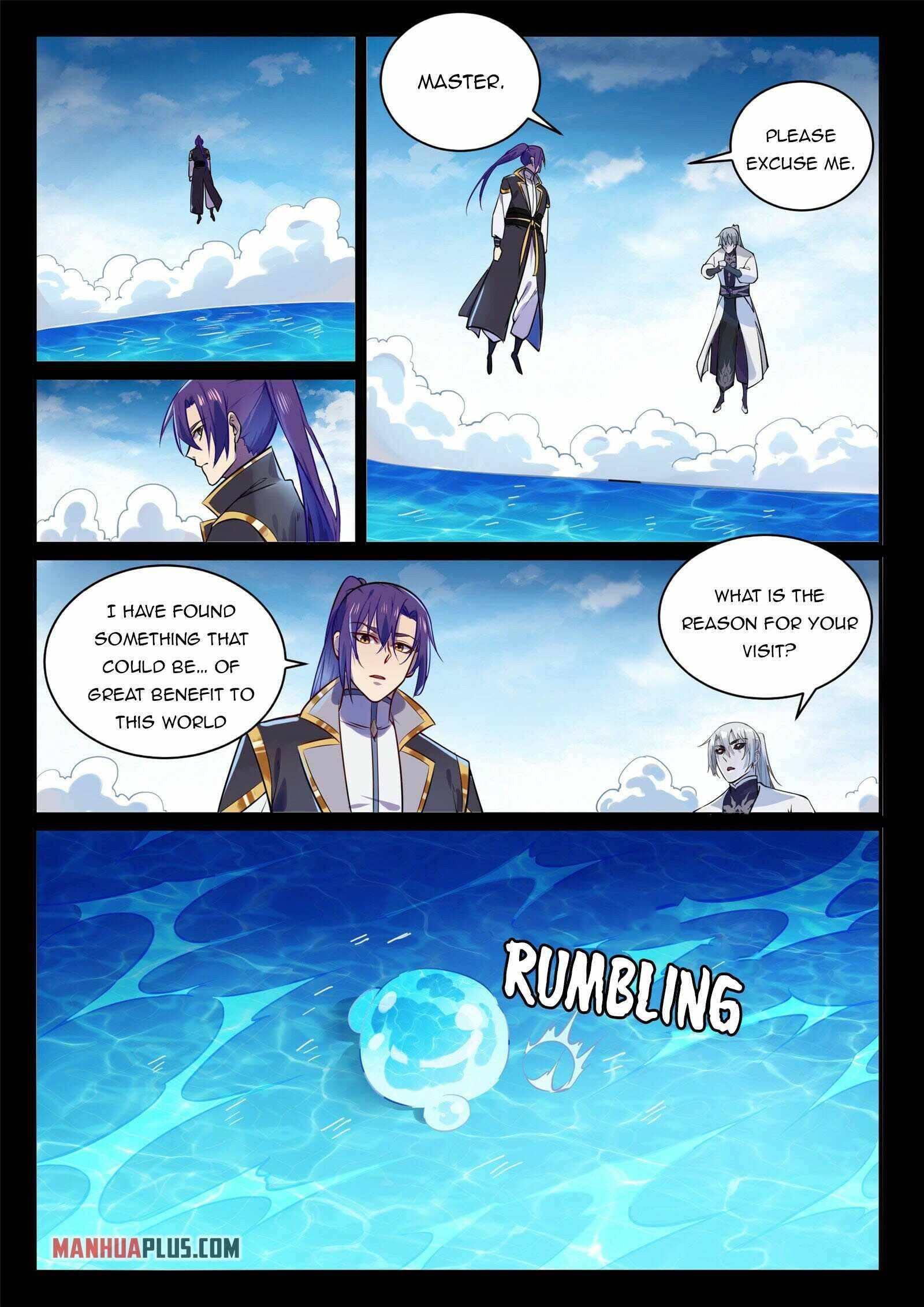 Page 12 of Chapter 861