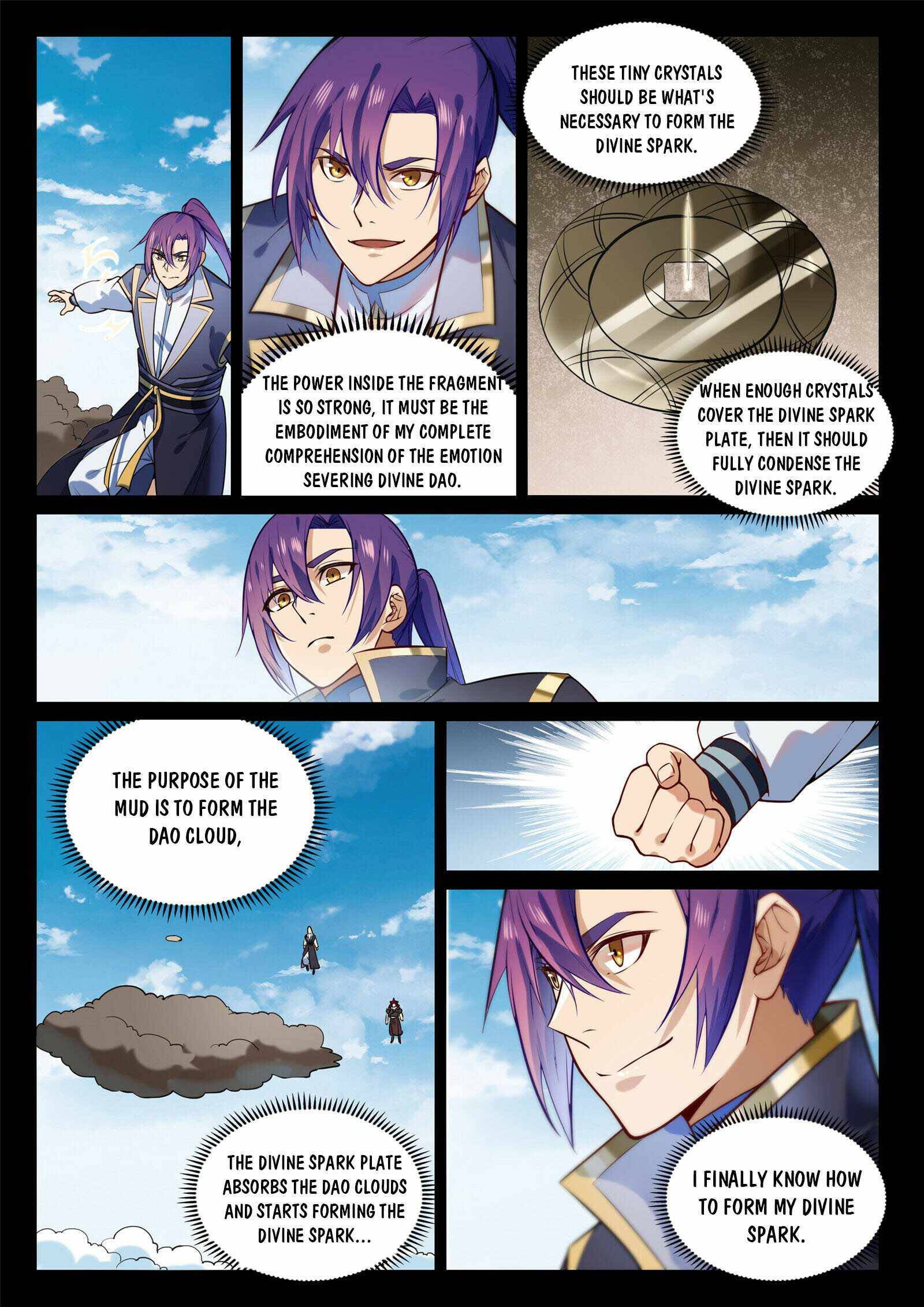 Page 5 of Chapter 862