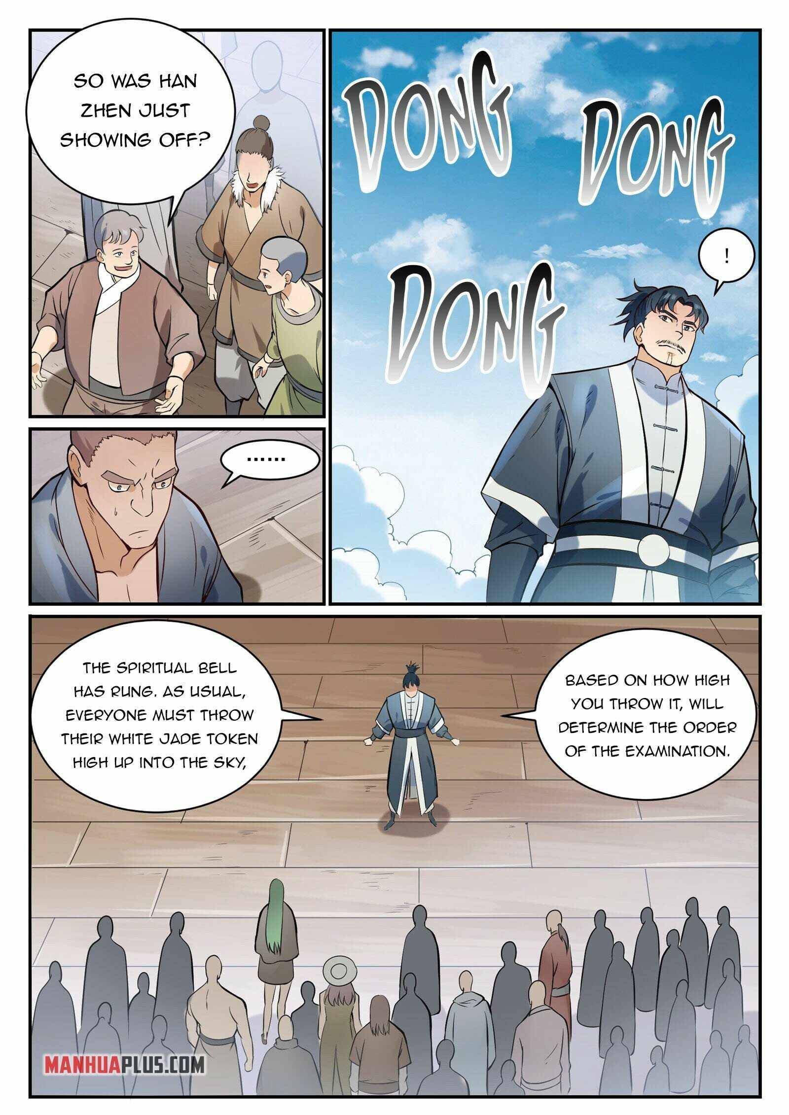Page 2 of Chapter 863