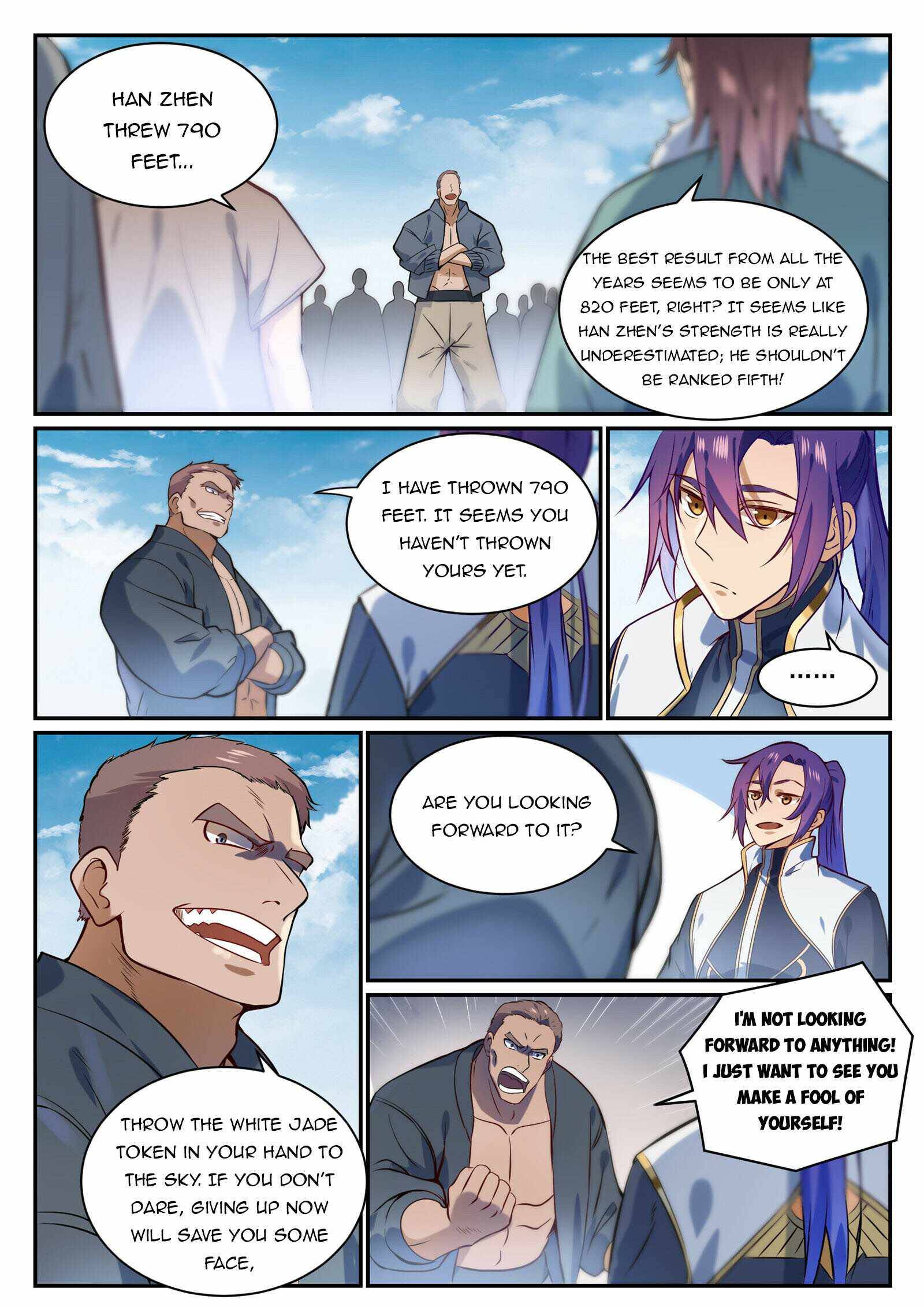 Page 5 of Chapter 863