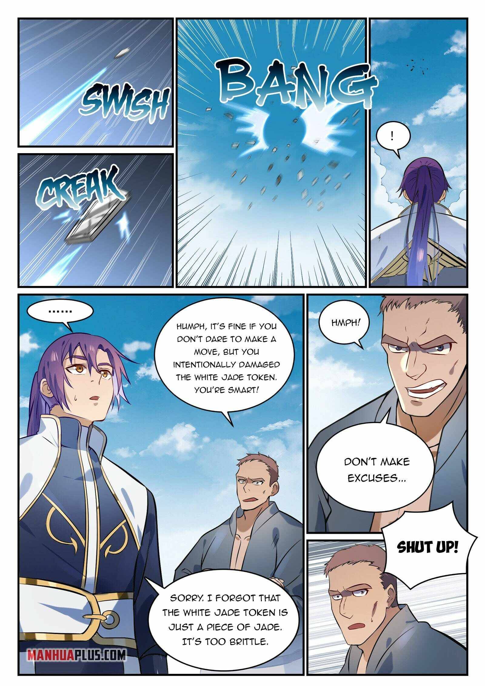 Page 7 of Chapter 863