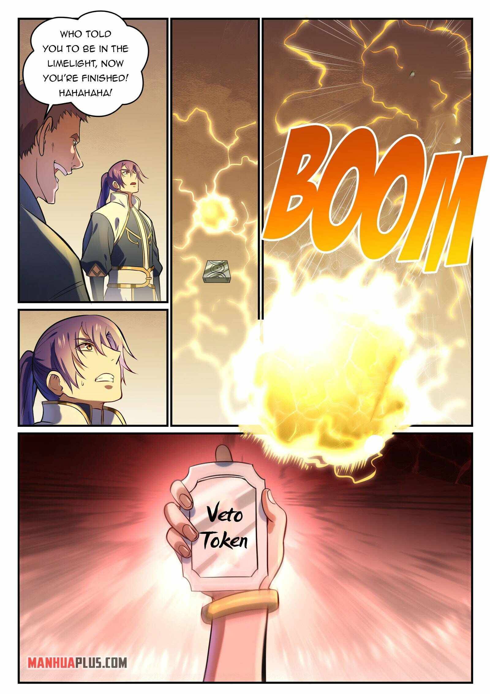 Page 13 of Chapter 863