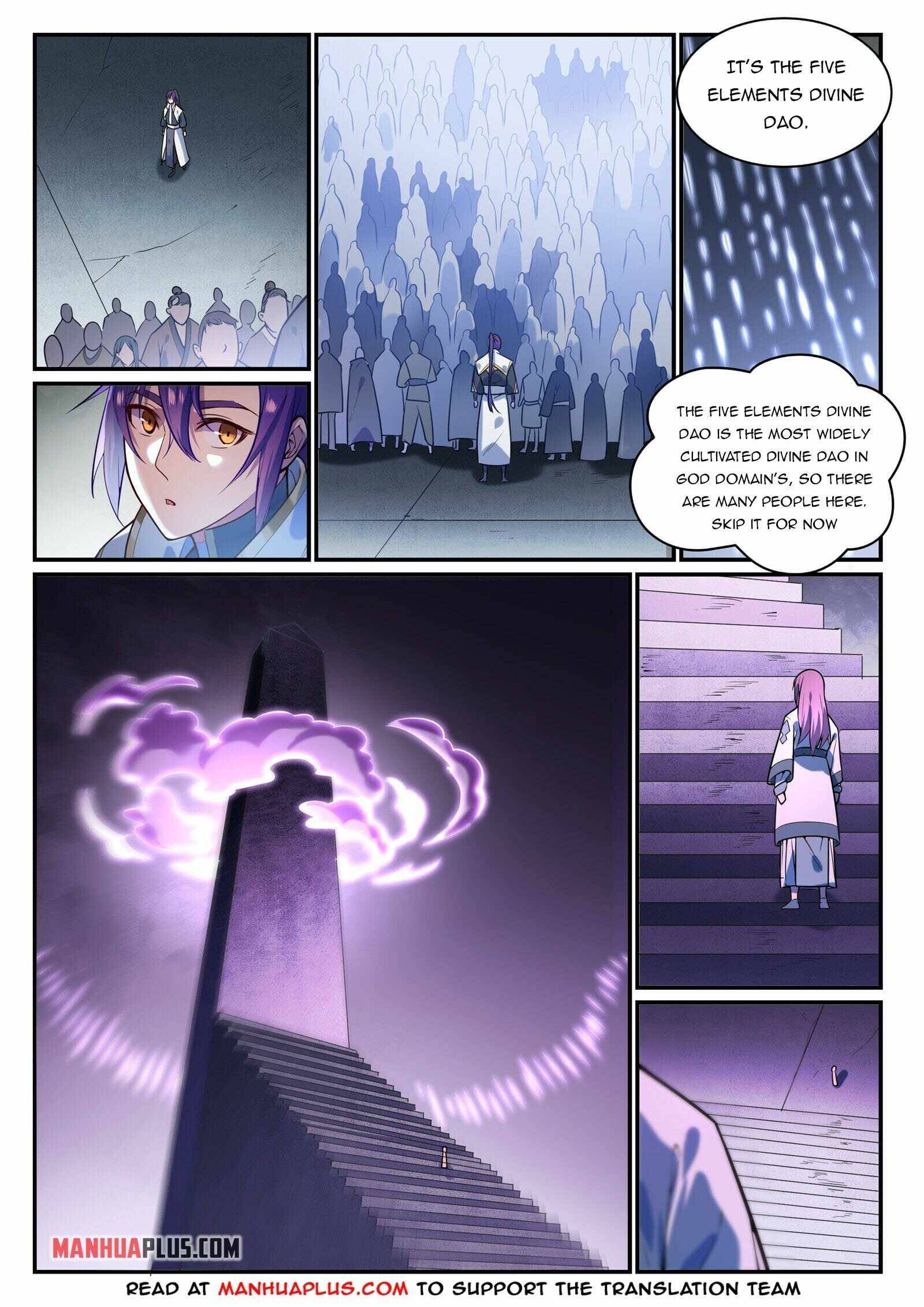 Page 5 of Chapter 865
