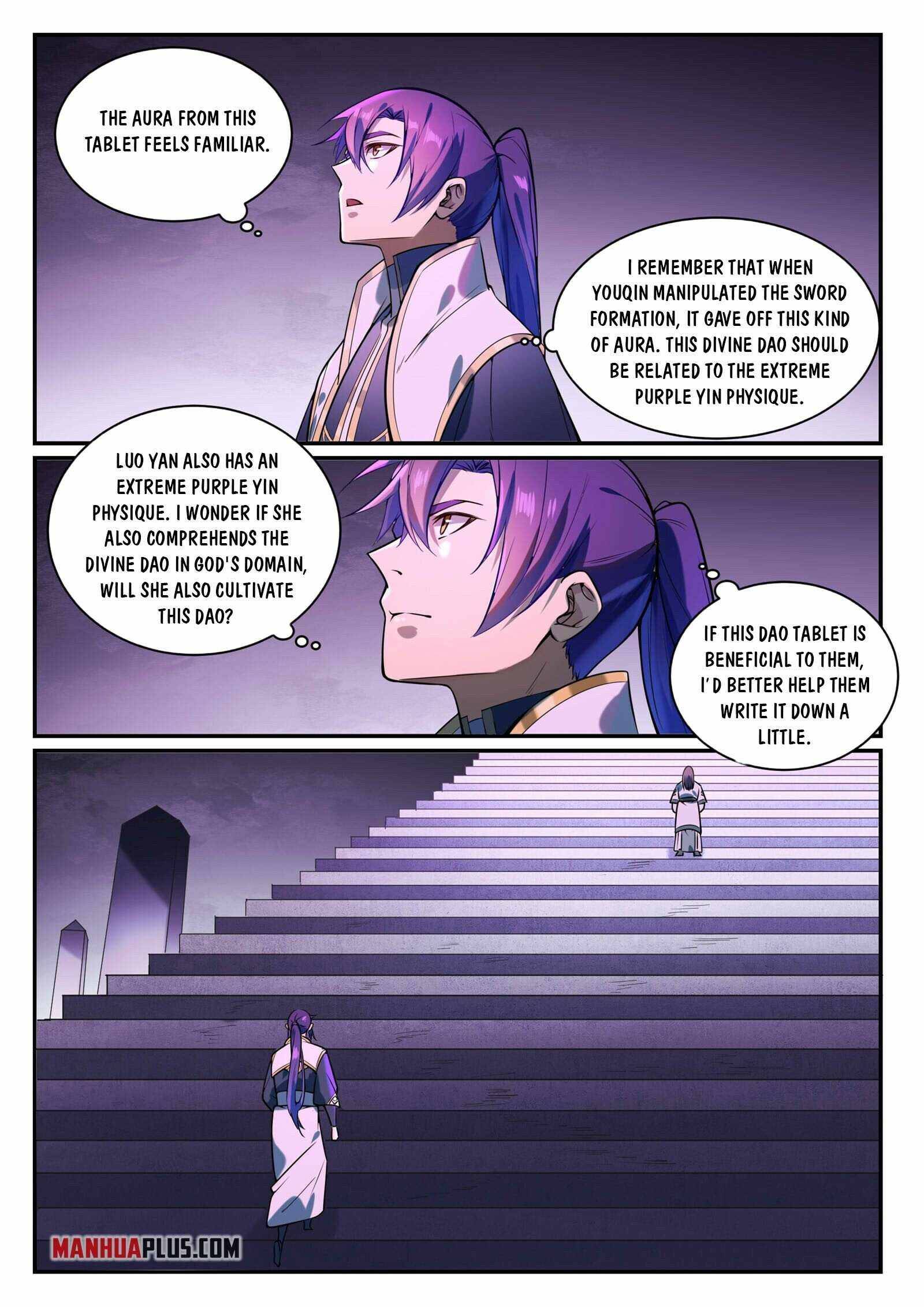 Page 6 of Chapter 865