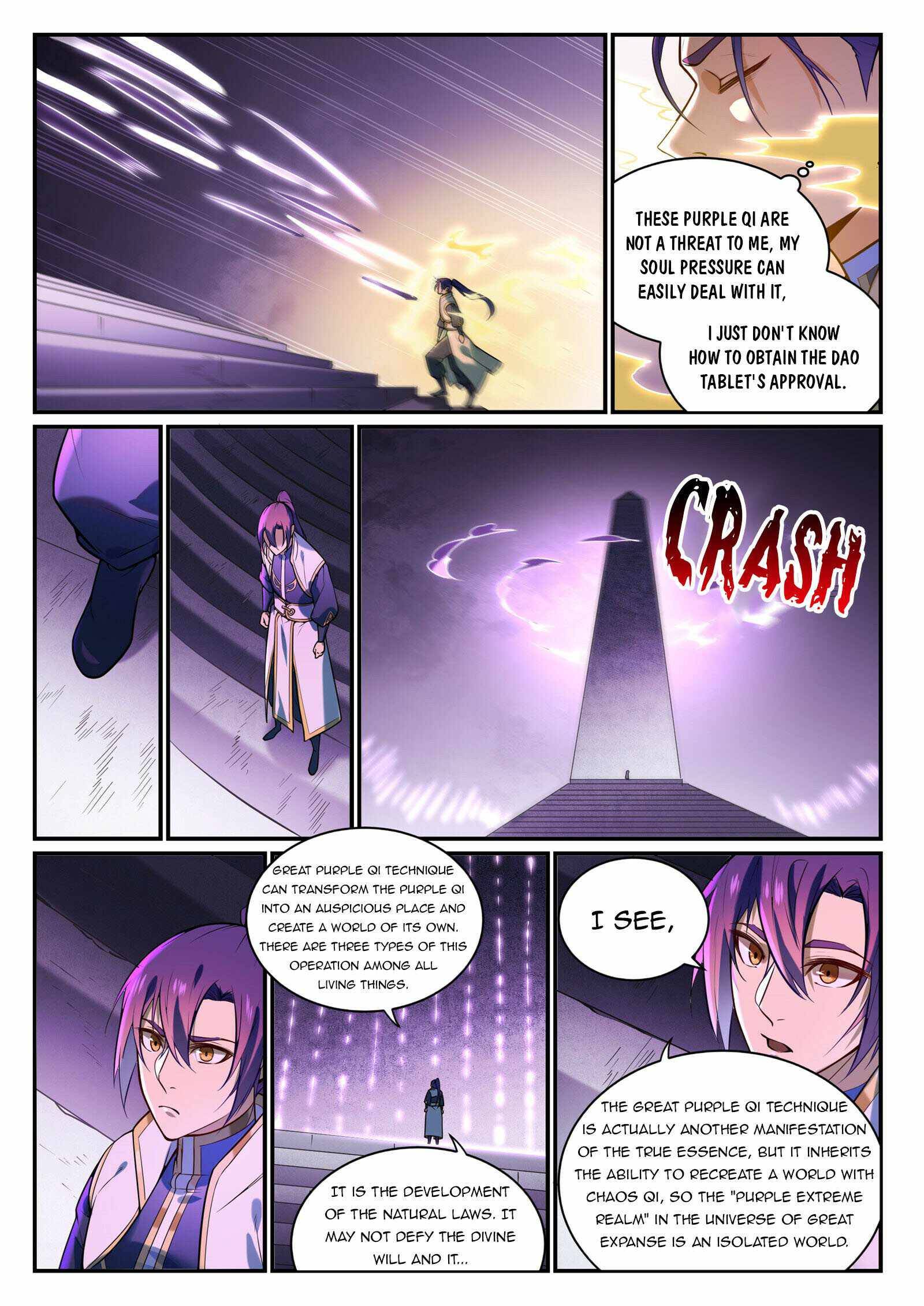 Page 12 of Chapter 865