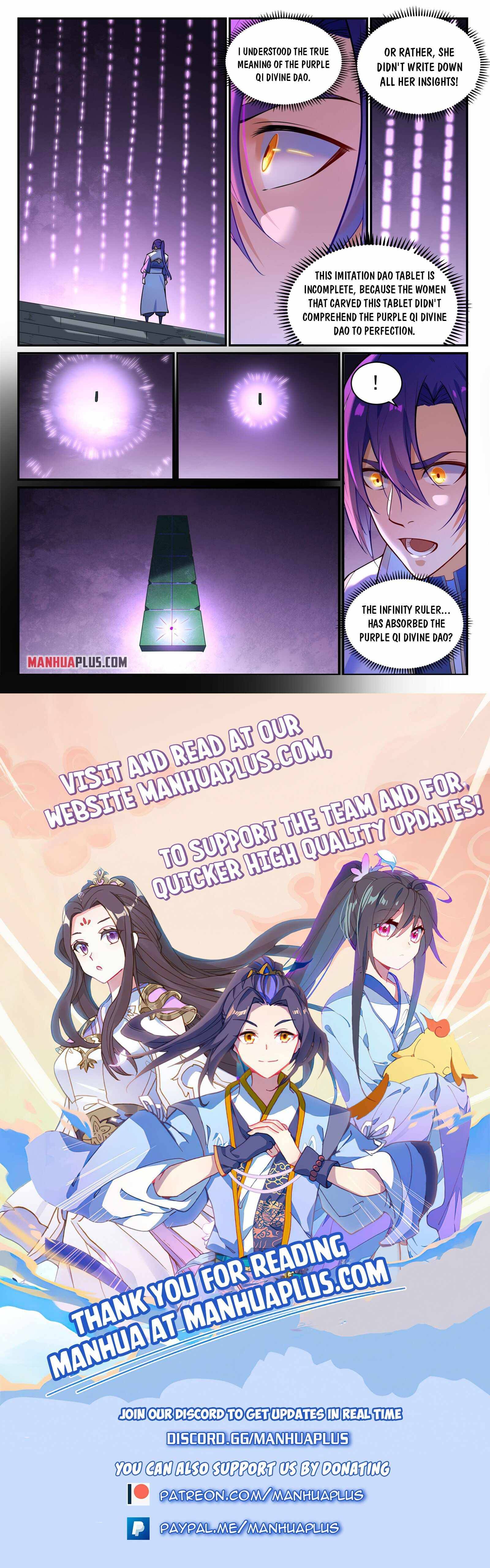 Page 15 of Chapter 865