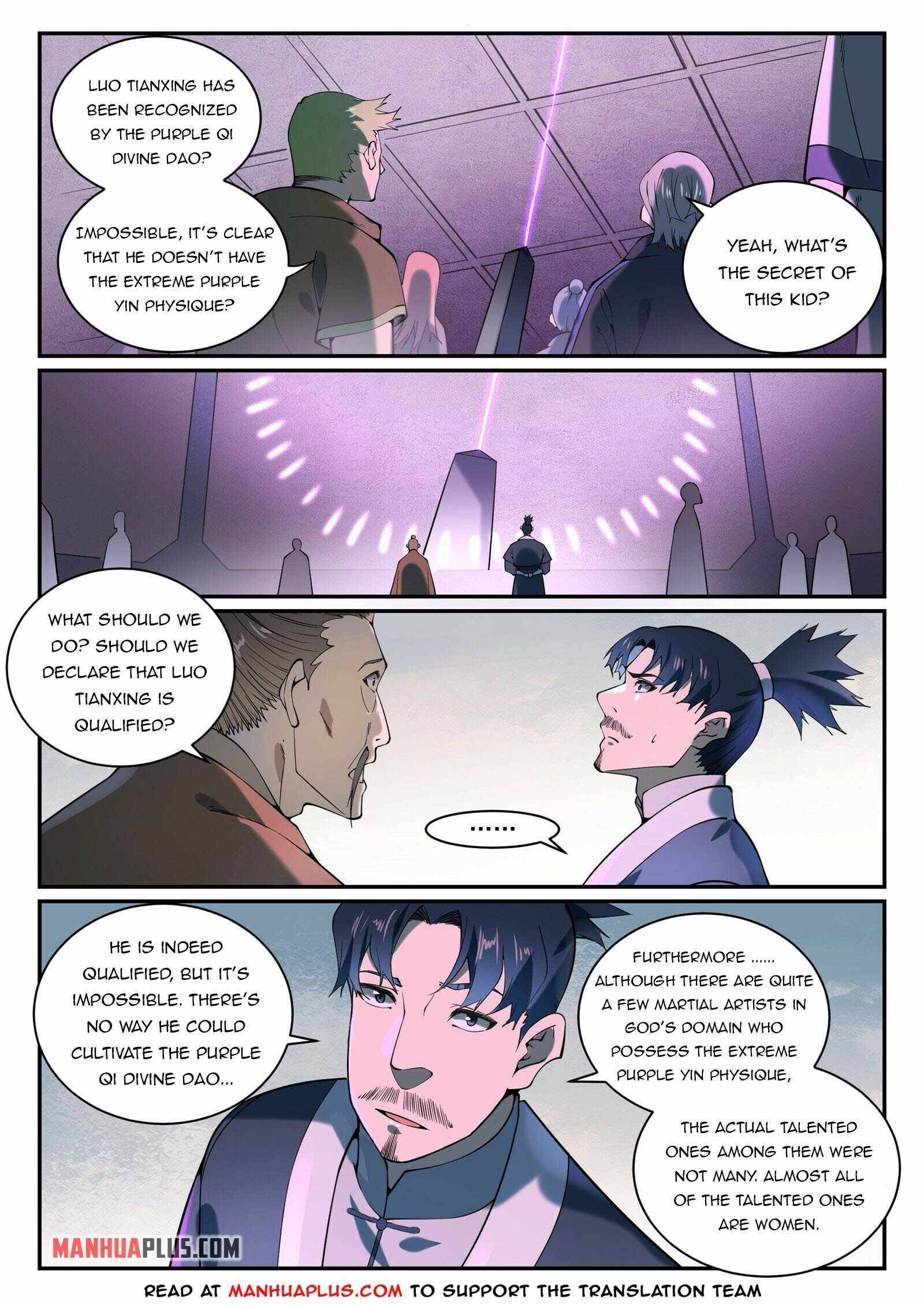Page 2 of Chapter 866