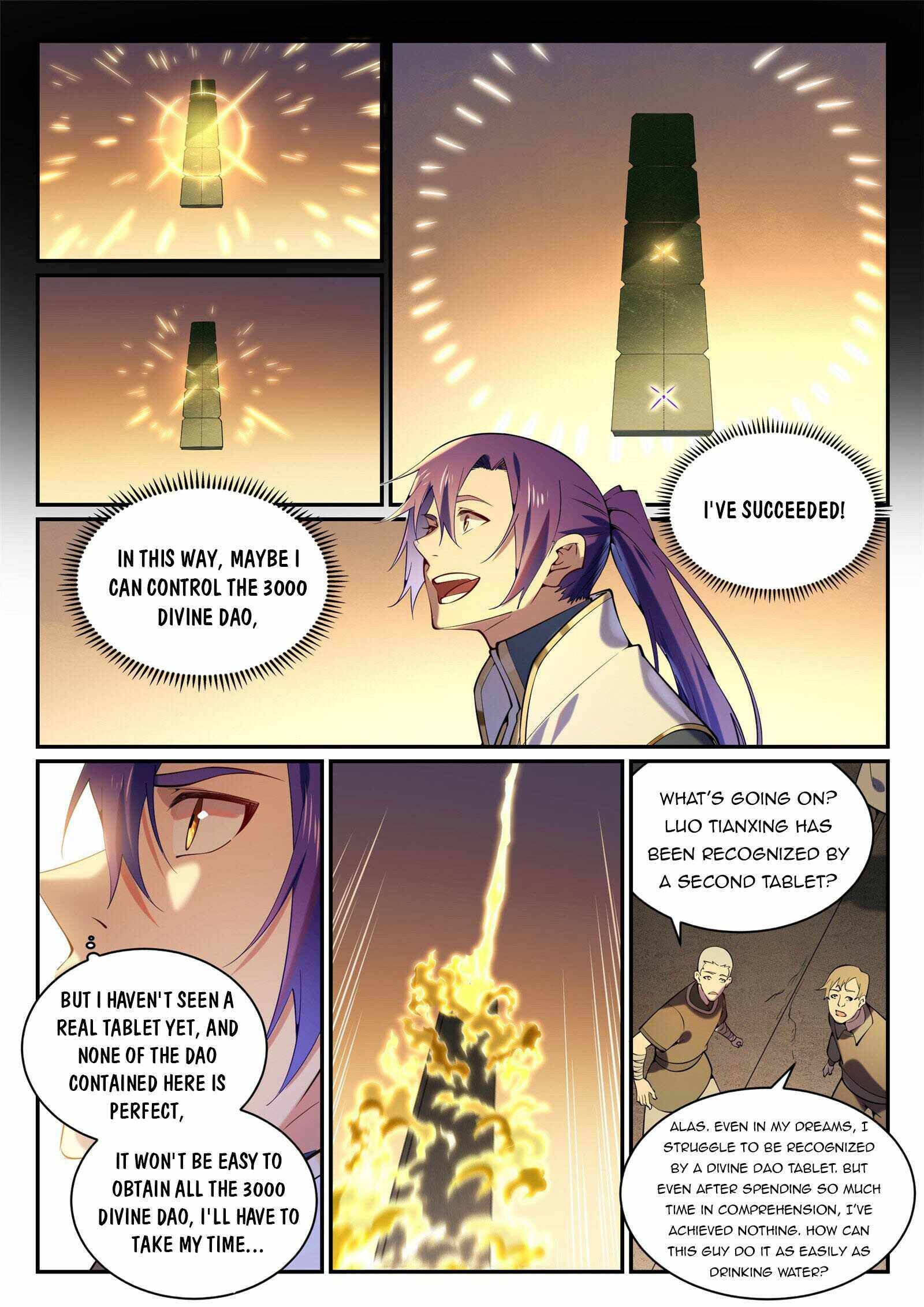 Page 8 of Chapter 866