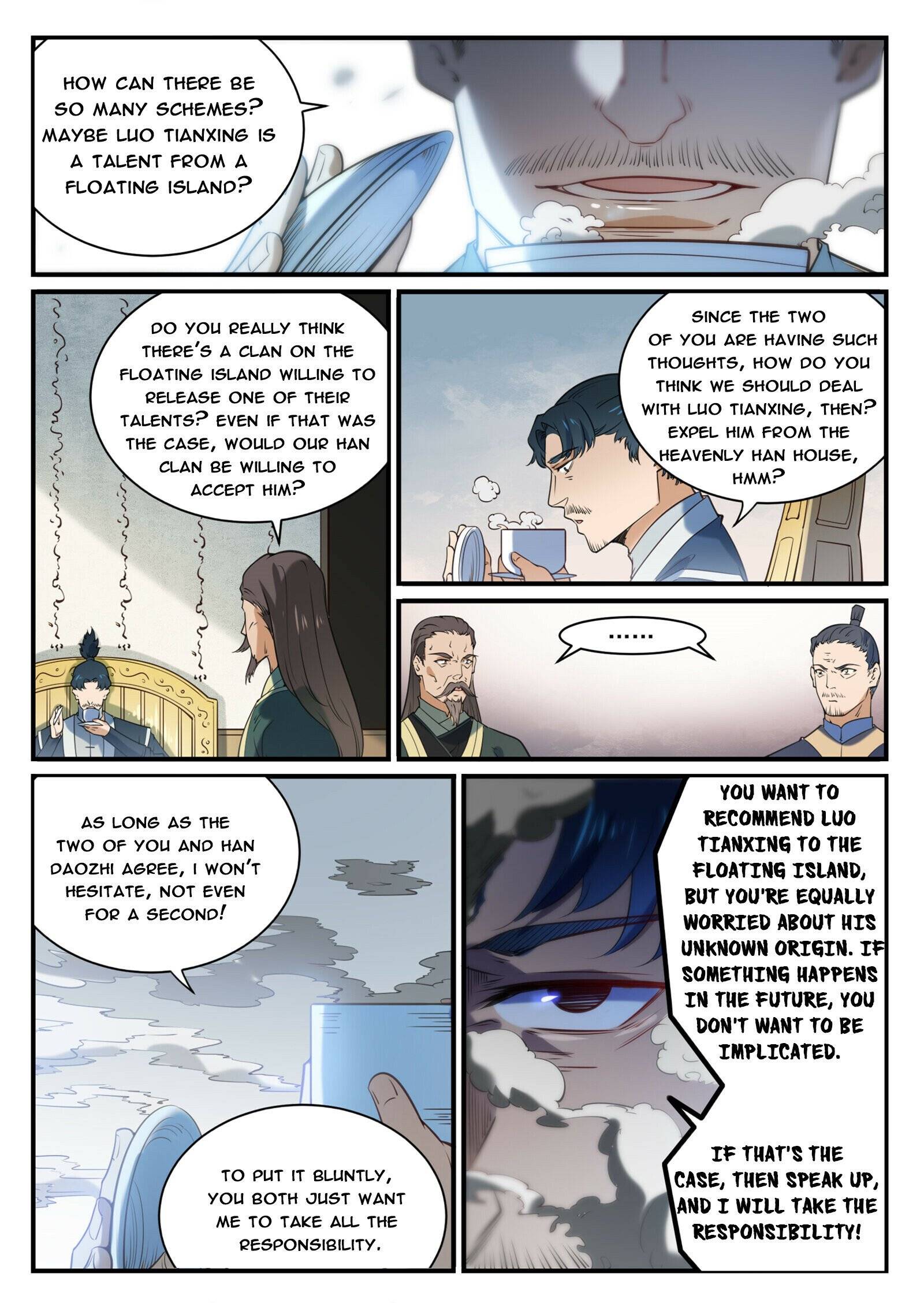 Page 2 of Chapter 867