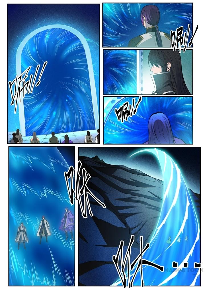 Page 2 of Chapter 87
