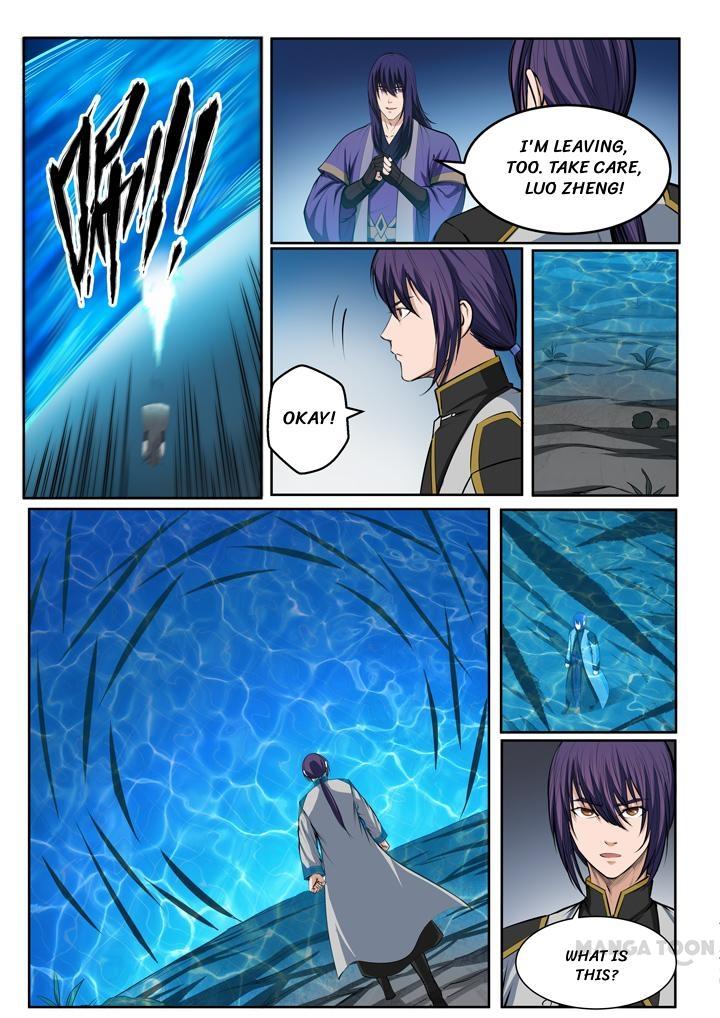 Page 4 of Chapter 87