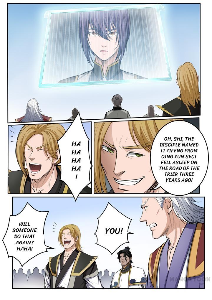 Page 5 of Chapter 87