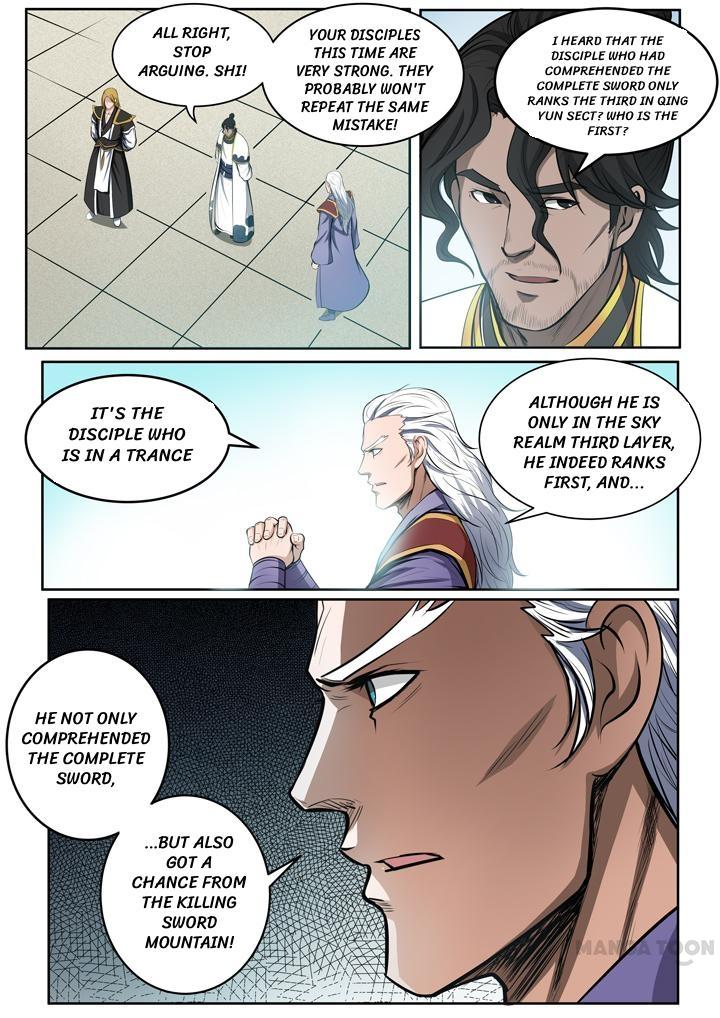Page 6 of Chapter 87
