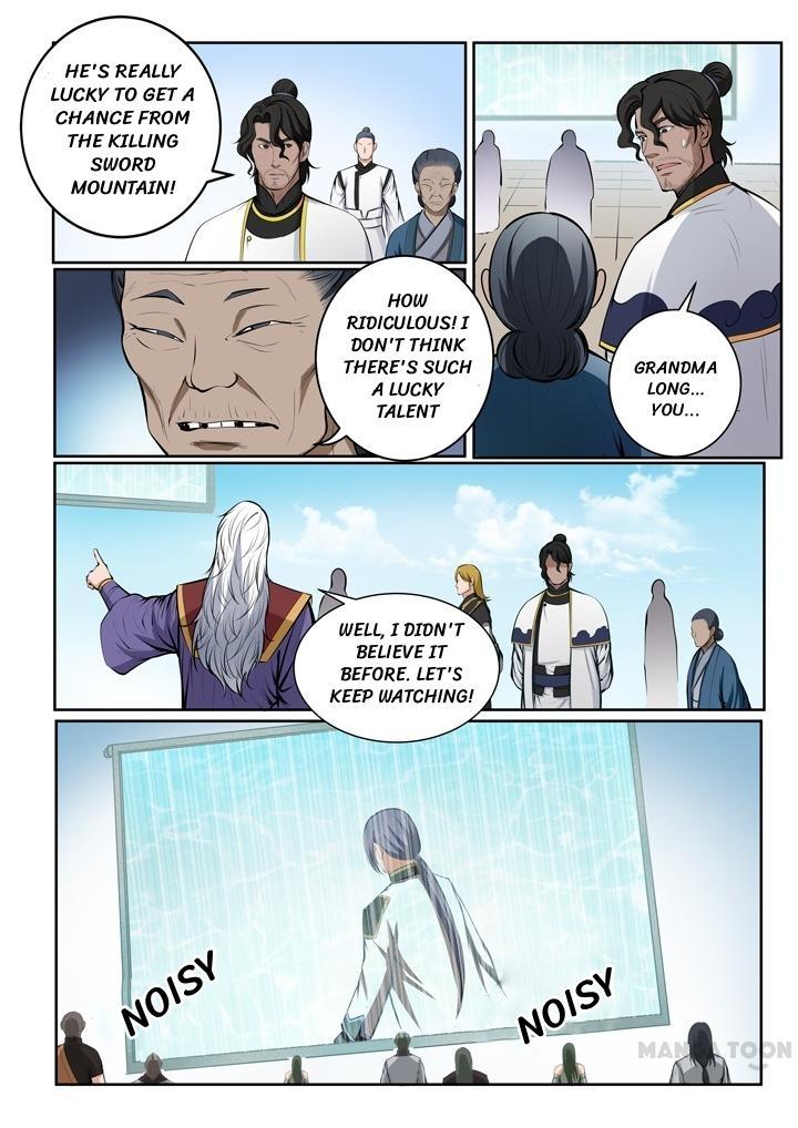 Page 7 of Chapter 87