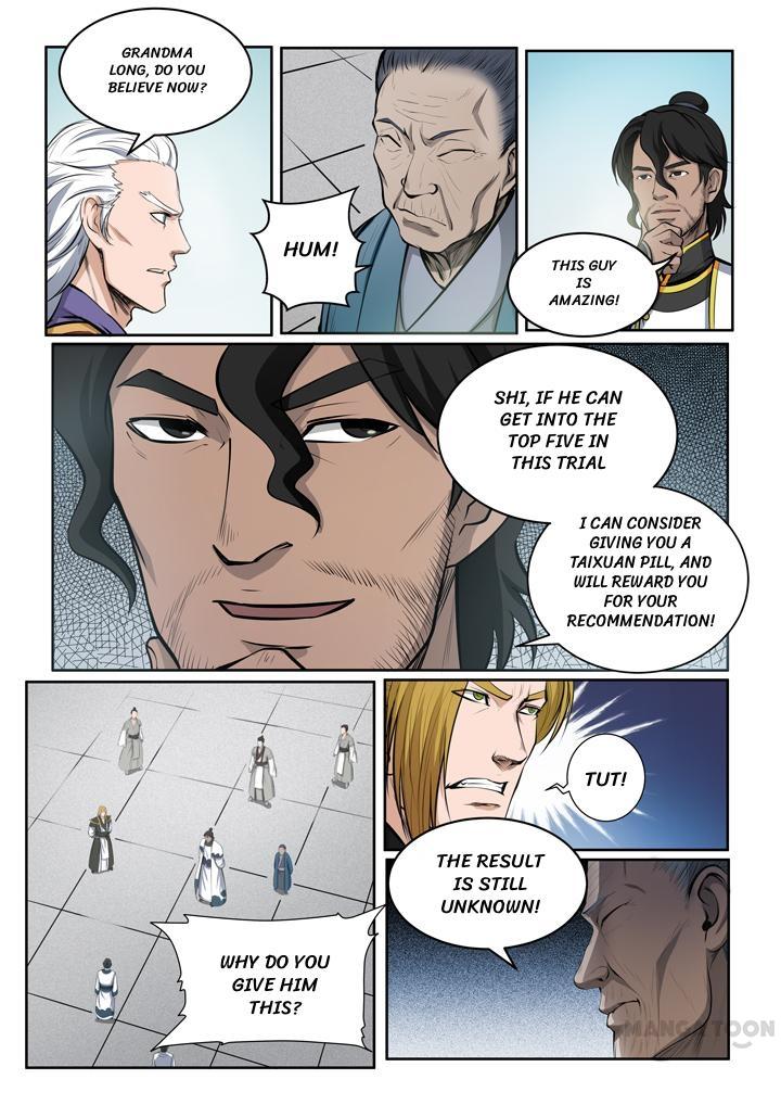 Page 9 of Chapter 87