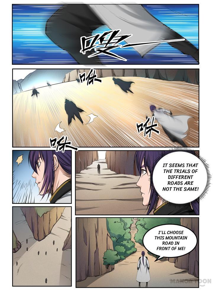 Page 10 of Chapter 87