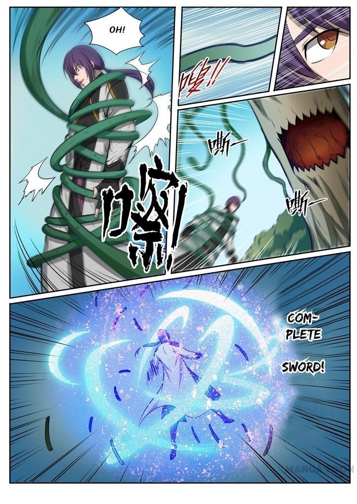 Page 12 of Chapter 87