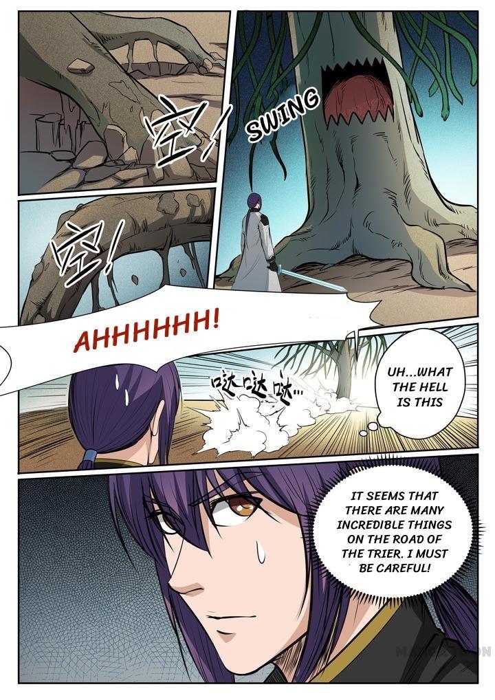 Page 14 of Chapter 87
