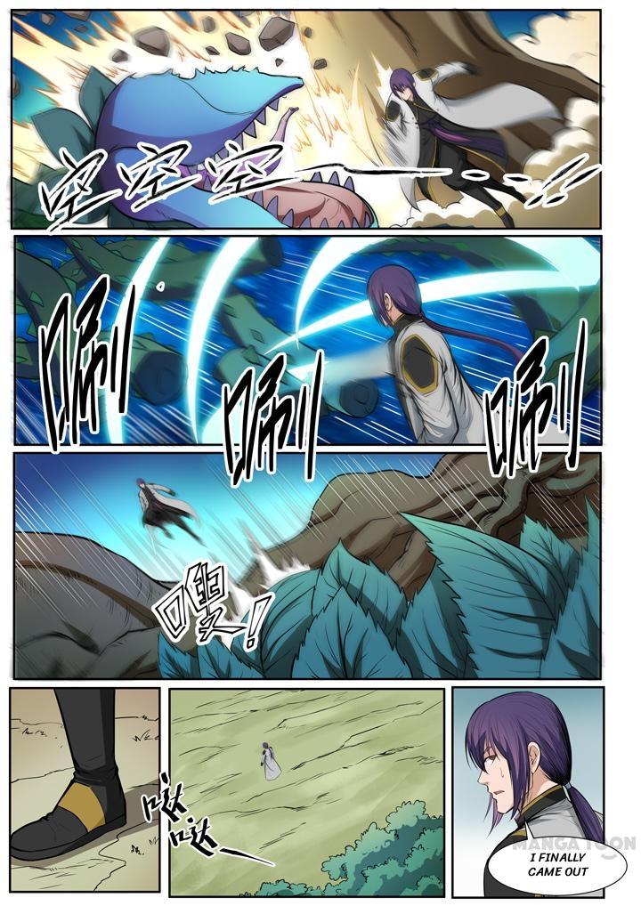 Page 15 of Chapter 87