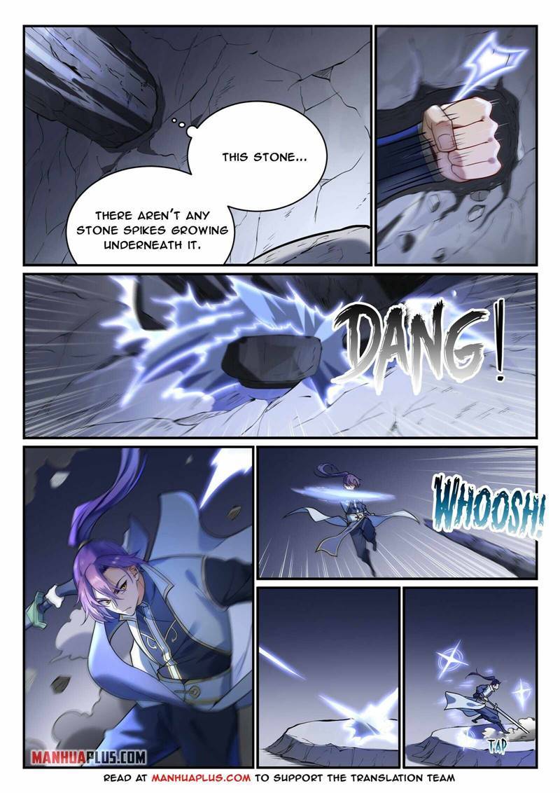 Page 3 of Chapter 870