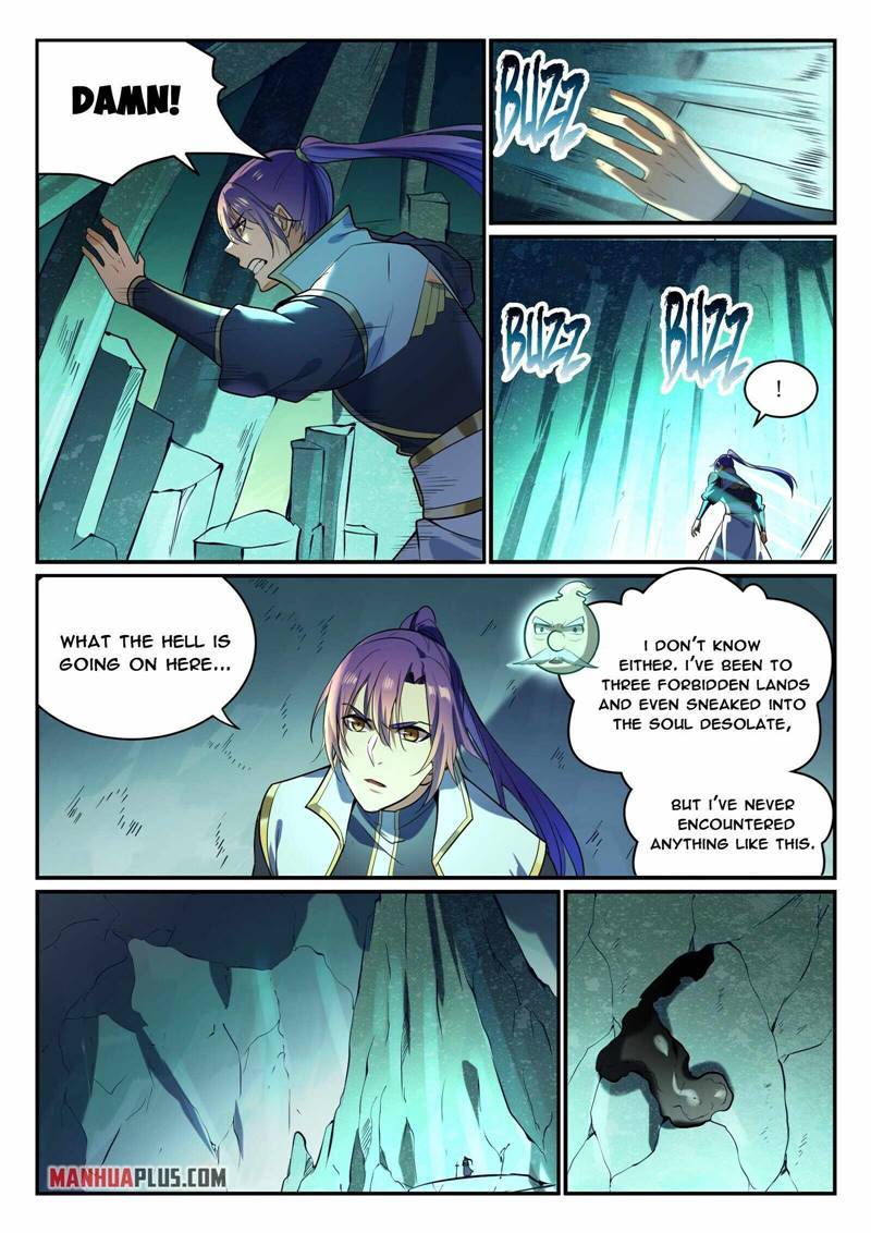 Page 5 of Chapter 870