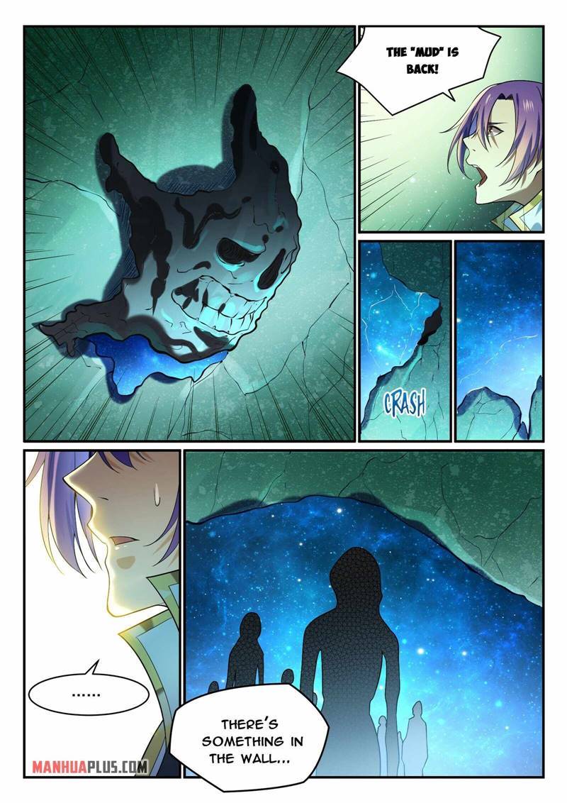 Page 6 of Chapter 870