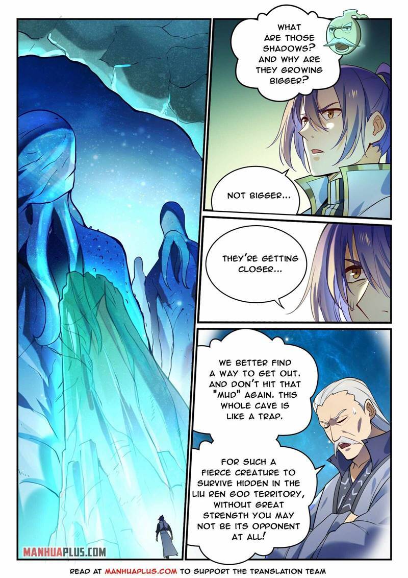 Page 7 of Chapter 870