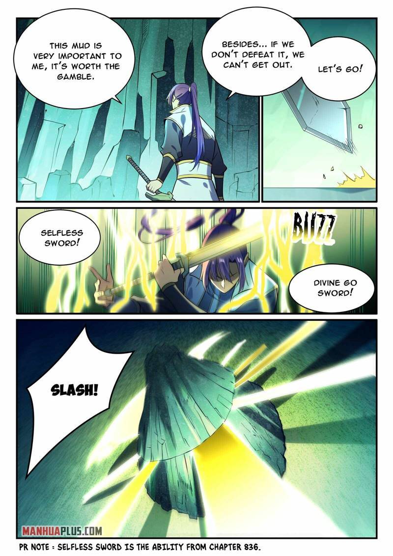 Page 8 of Chapter 870